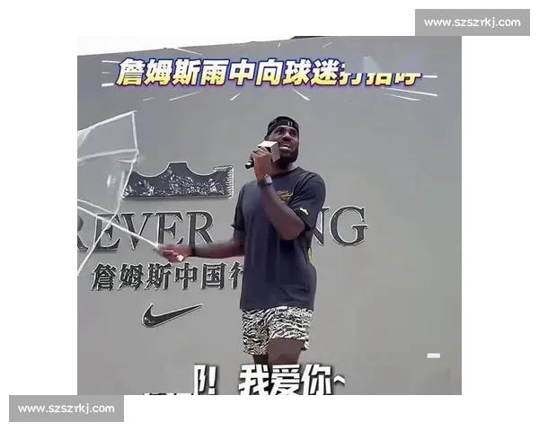 詹姆斯致谢球迷:以热爱为冠,以陪伴为冕 詹姆斯致谢球迷:以热爱为冠,以陪伴为冕
