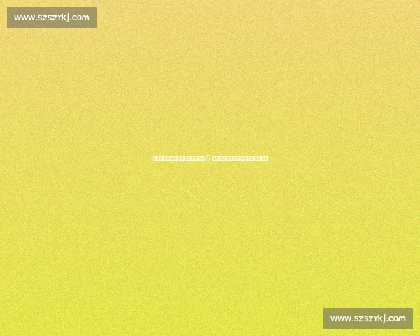 费尔明铁心拒拜仁！巴萨青训瑰宝 5 亿违约金锁死，弗里克钦点中场核心