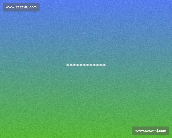 海于格松迎战莫尔德强强对话挪超焦点之战前瞻与走势全面解析