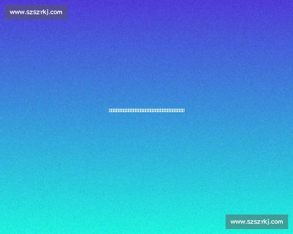 亚冠焦点对决利雅得希拉尔迎战吉达阿尔阿赫利巅峰之战前瞻看点解析