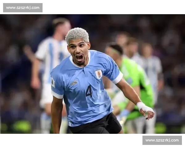 南美预选焦点之战乌拉圭对决委内瑞拉胜负走势前瞻全面解析看点