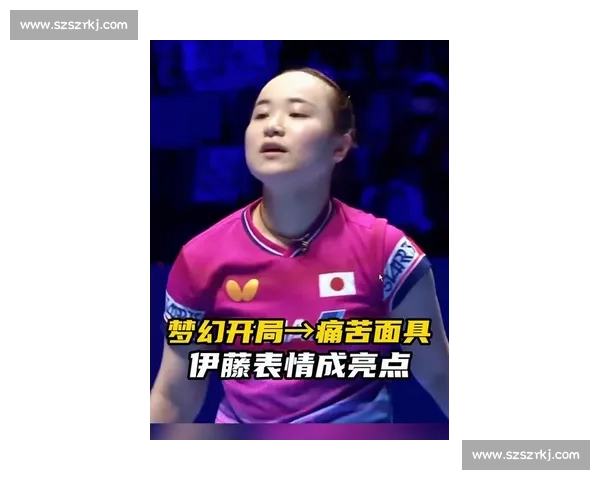 陈梦对决伊藤美诚巅峰较量再现中日乒乓球荣耀之战赛场风云引爆全球关注