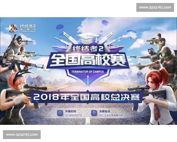 绿茵争锋中国迎战乌兹别克全力冲击荣耀之夜国家队使命与热血对决